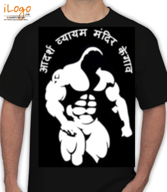 T shirts CONQUER T-Shirt