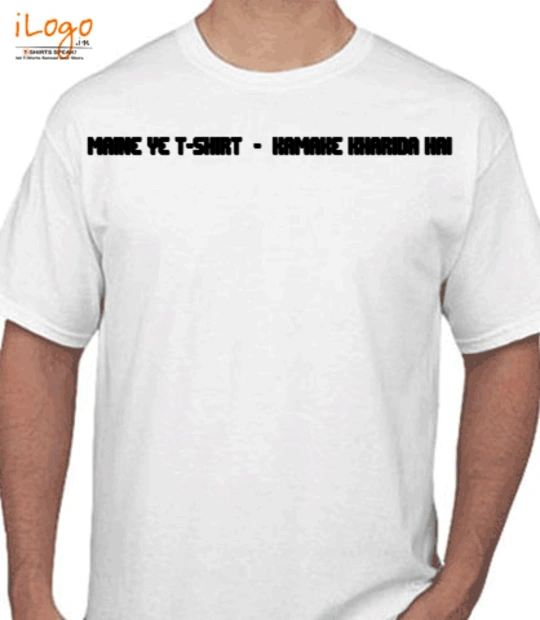 T shirts Funny T-Shirt