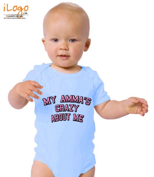 Shirt Geet T-Shirt