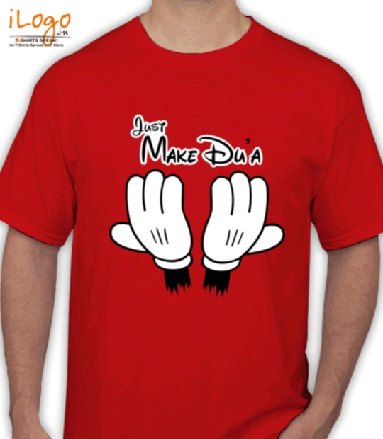 T shirts RamadaanTshirts T-Shirt