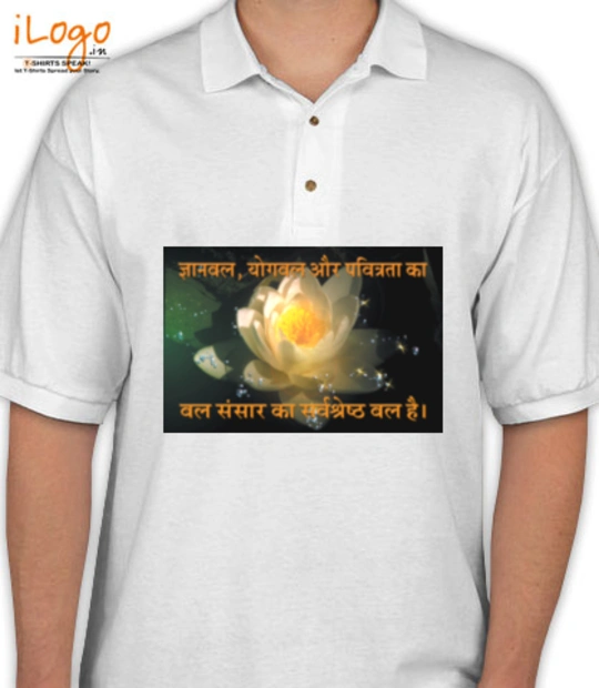T shirts shivbaba T-Shirt