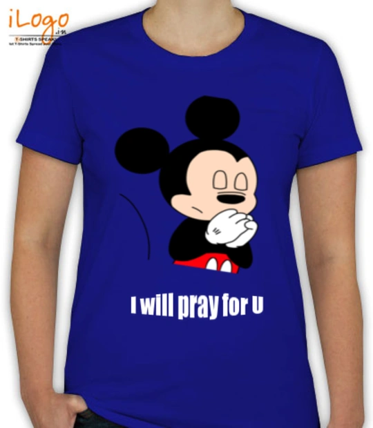 T shirts Intercessn-mic T-Shirt