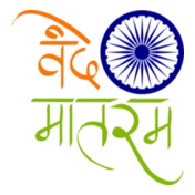 Vande-Mataram-