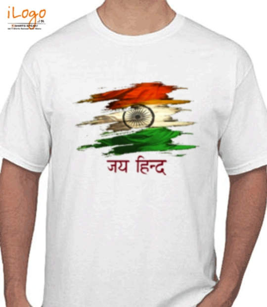 Republic Day Jay-hind T-Shirt
