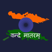 vande-mataram