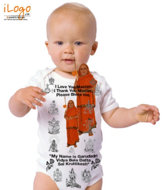 T shirts Swamiji T-Shirt