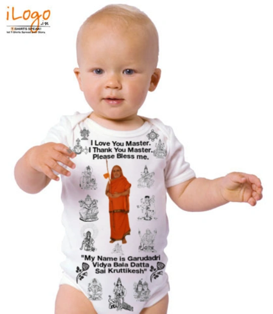 T shirts Swamiji T-Shirt