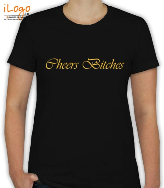 T shirts design-cheers T-Shirt