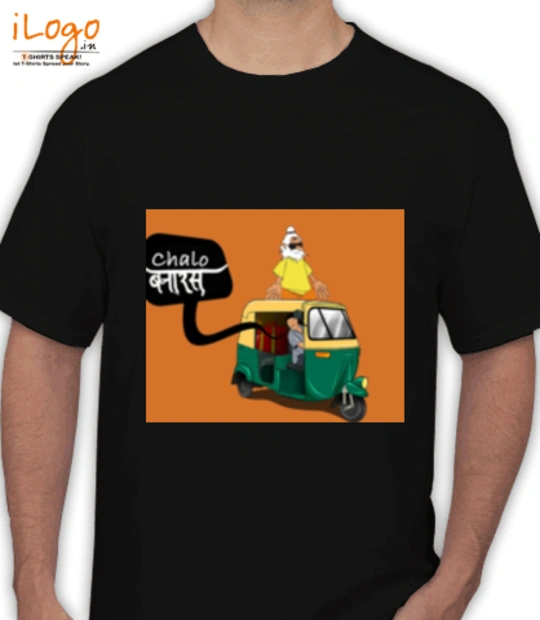T shirts BENARAS-CHALO T-Shirt