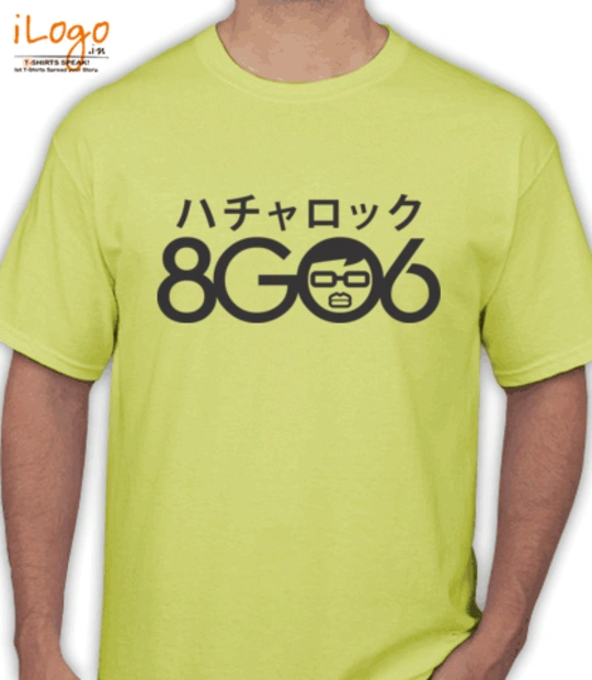 T shirts Yoshitaka- T-Shirt