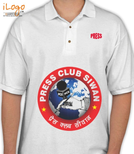 T shirts pcs-siwan T-Shirt