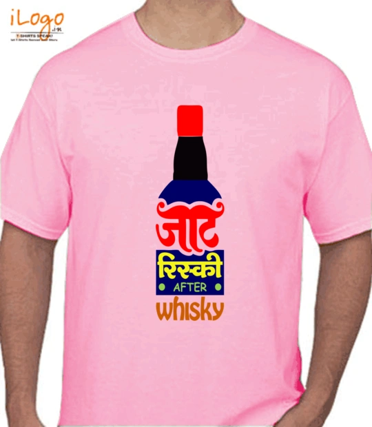 Jat Whisky T-Shirt