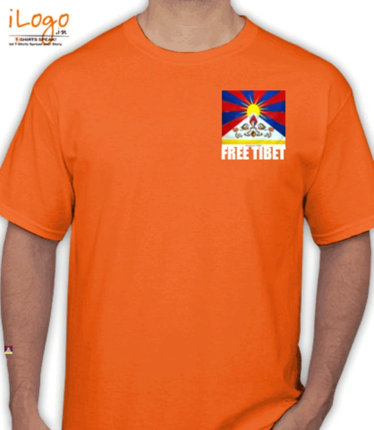 T shirts tibetfreenew T-Shirt
