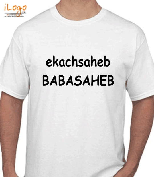 T shirts Babasaheb T-Shirt
