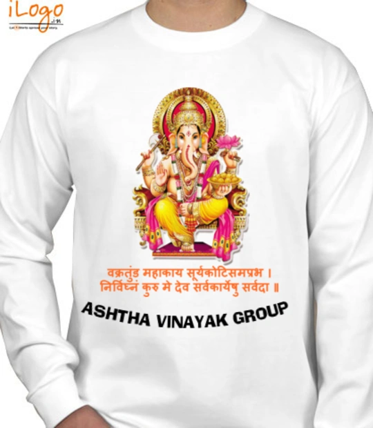 T shirts vianyaka T-Shirt