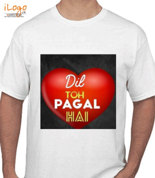 T shirts abuuuu T-Shirt