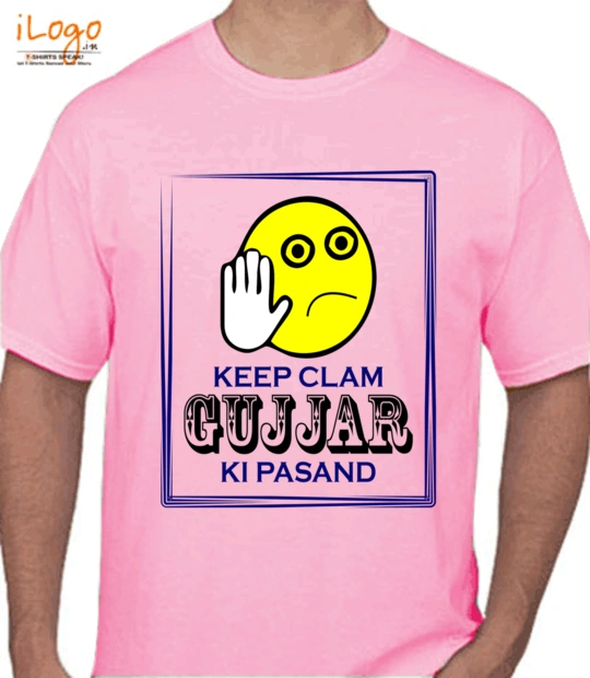 KeepclamGujjarPasand - T-Shirt