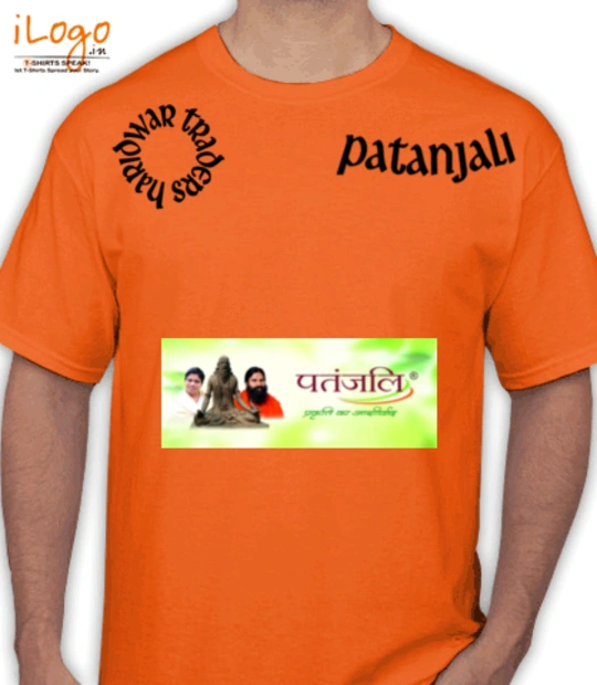 T shirts Patanjali T-Shirt