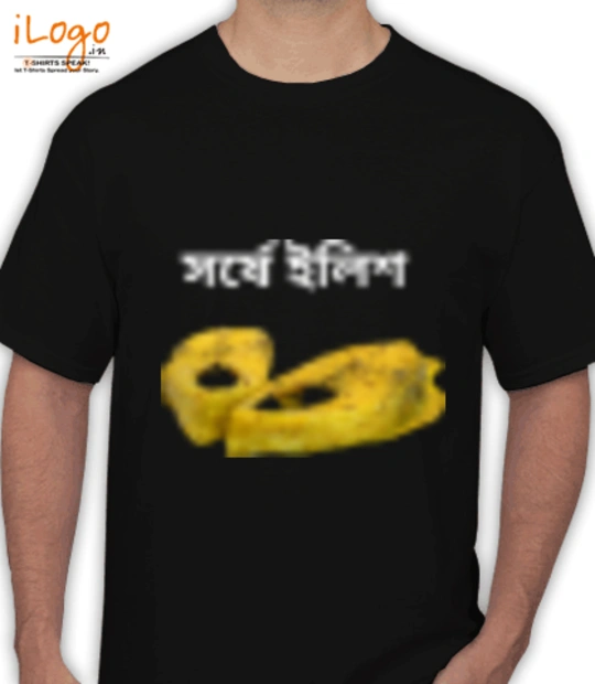 T shirts fish T-Shirt