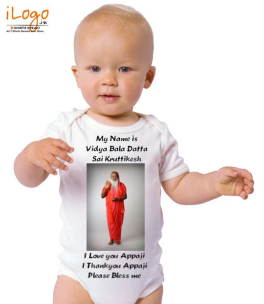 T shirts Appaji-Final T-Shirt