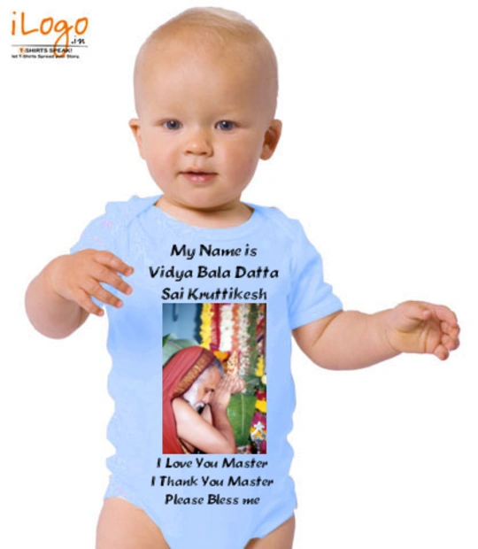 T shirts Swamiji-Dwaraka T-Shirt