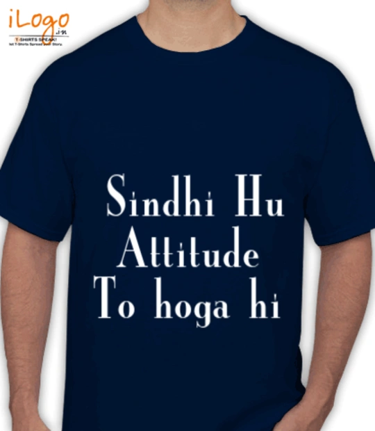 T shirts Nikhil T-Shirt
