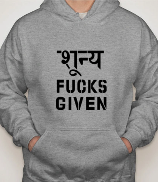 T shirts -fcks-given T-Shirt