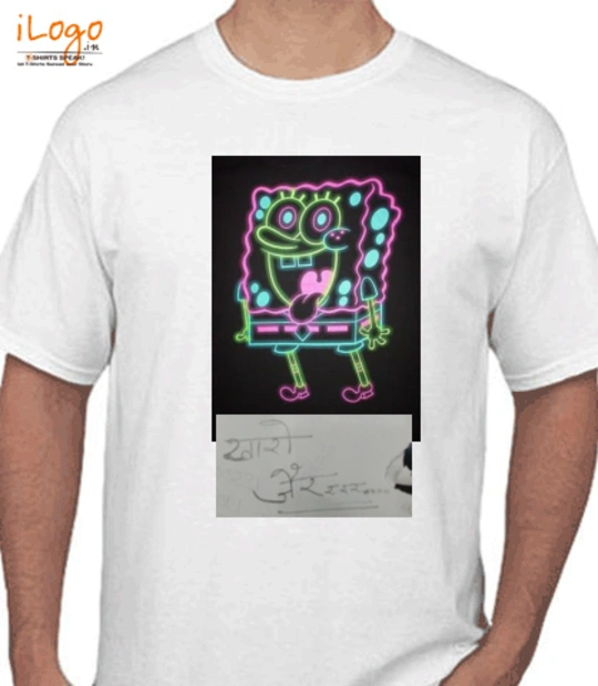 T shirts kharo-jair T-Shirt