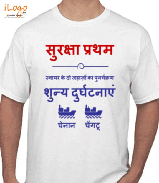 T shirts RL T-Shirt