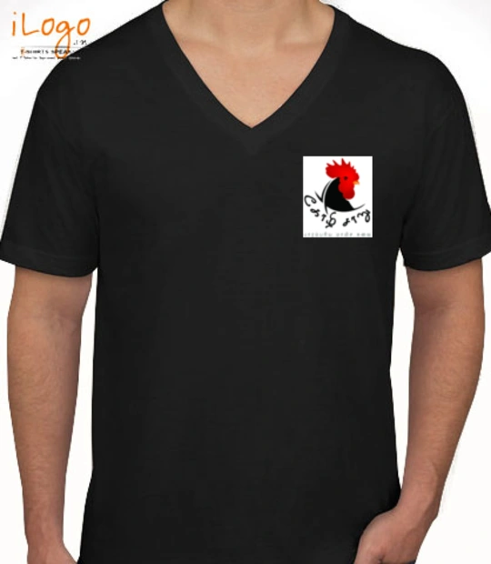 T shirts Kozli-Charu T-Shirt