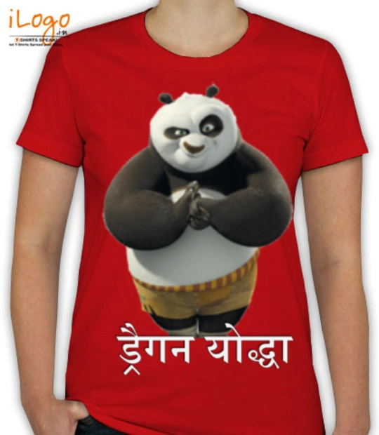 panda - T-Shirt [F]