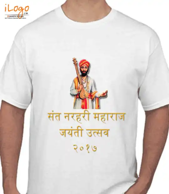 white :front