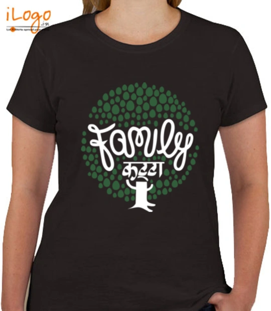 T shirts familykatta T-Shirt
