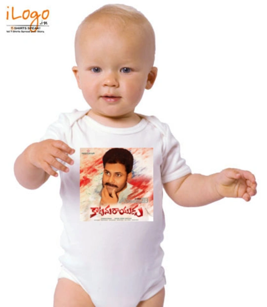 T shirts Harshith T-Shirt