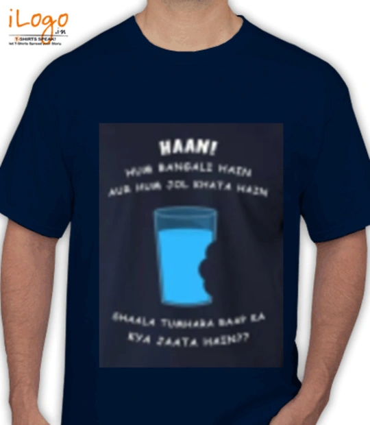 nihar - T-Shirt