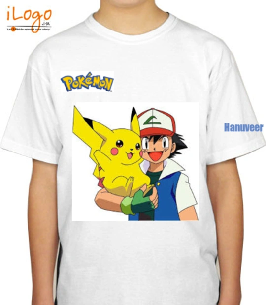T shirts hanu T-Shirt