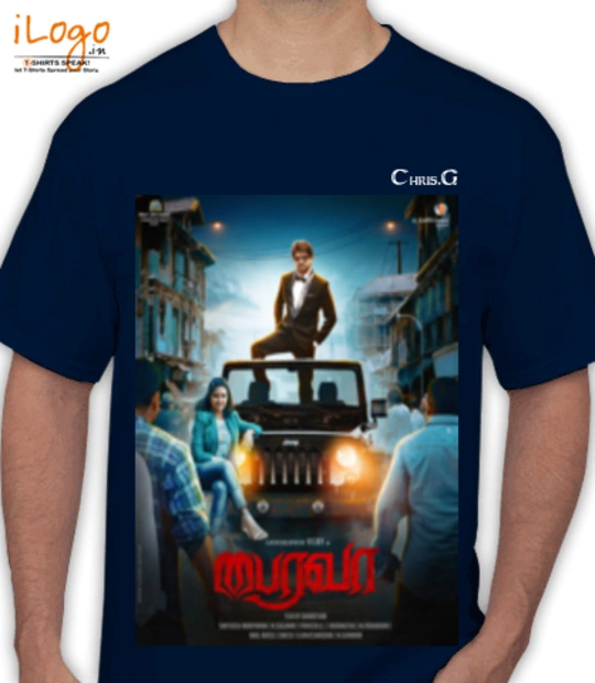 T shirts My-Own T-Shirt