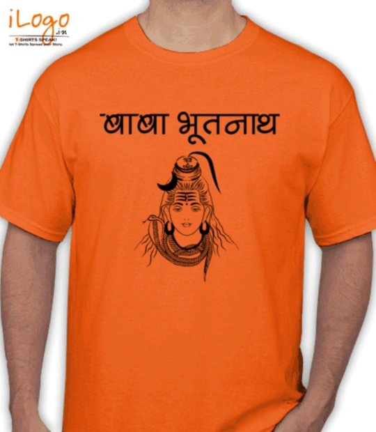 T shirts baba-bhootnath T-Shirt