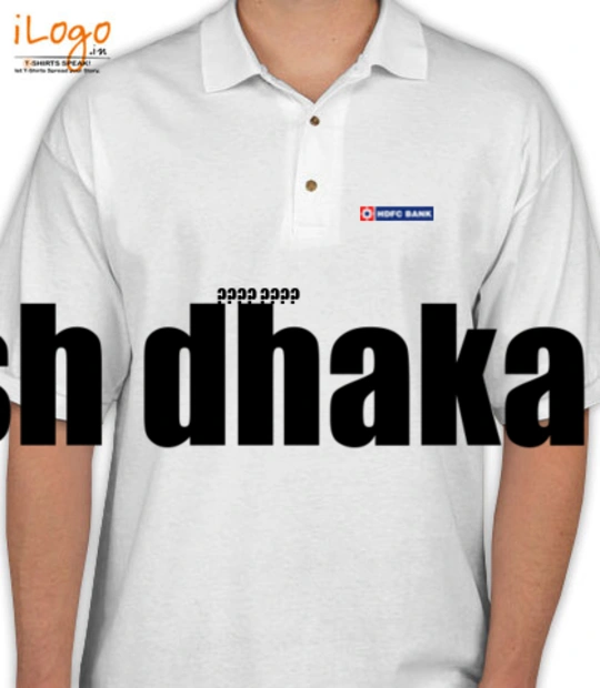 Hdfc HDFC-Bank T-Shirt
