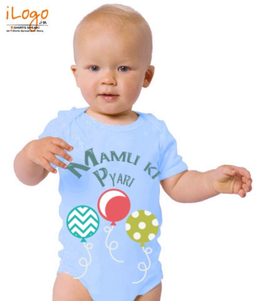T shirts PIHU T-Shirt