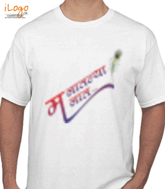 T shirts Mm T-Shirt