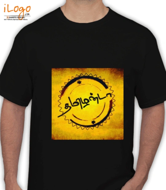 T shirts jallikattu T-Shirt