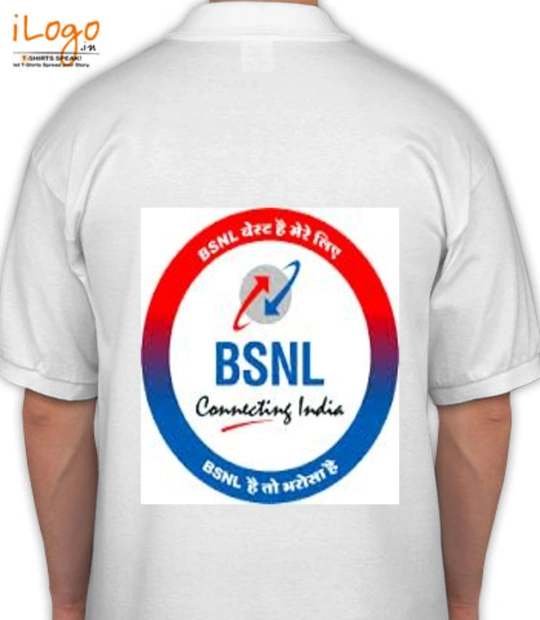 BSNL-srd