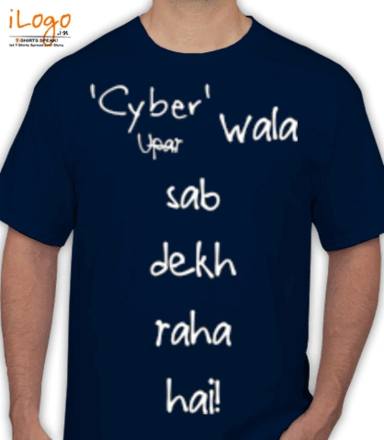 T shirts CyberWalaTShirt T-Shirt