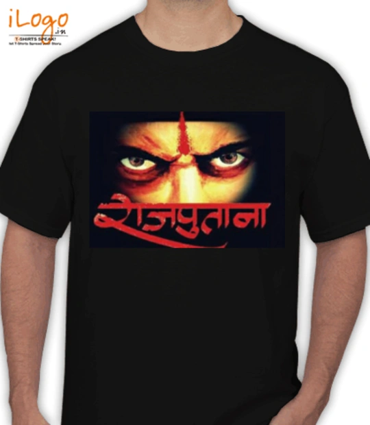 T shirts be-the-change- T-Shirt