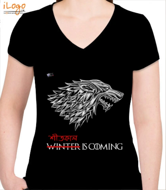 T shirts GOT T-Shirt