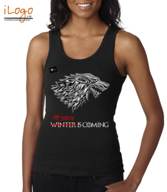 T shirts tank-got T-Shirt