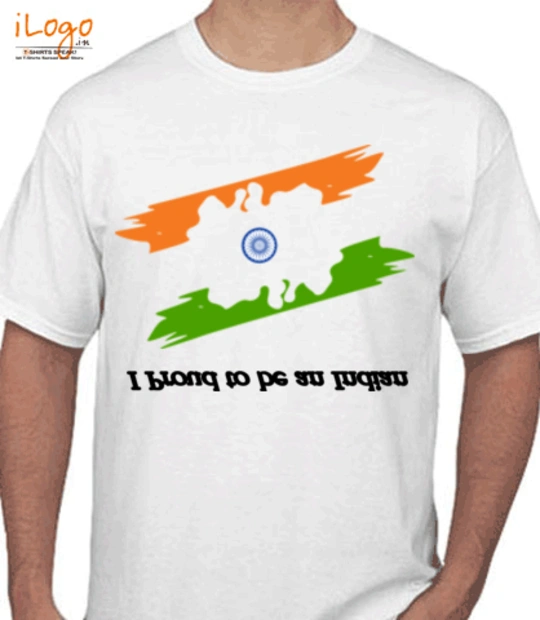 T shirts I-day-t T-Shirt