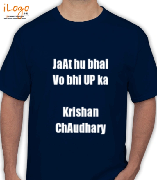 T shirts jaathubhai T-Shirt