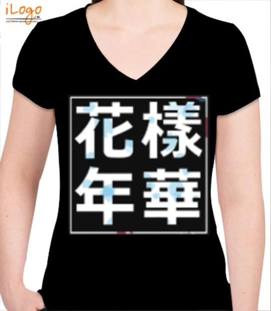T shirts kim T-Shirt